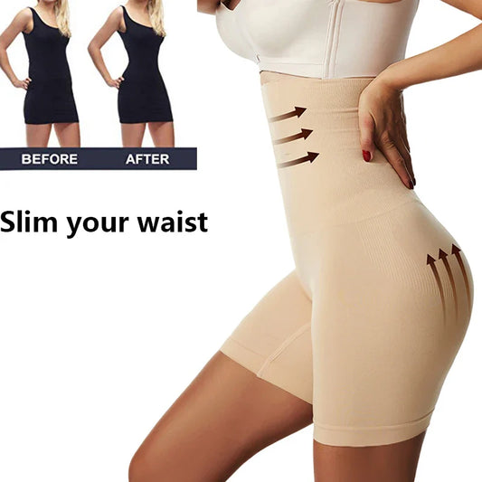 UBA™ – Women’s High Waist Flat Angle Shapewear Pants